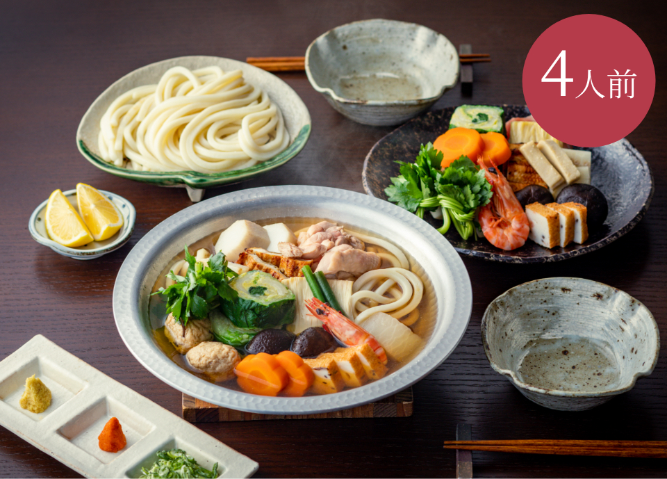 宅配うどんすき４人前